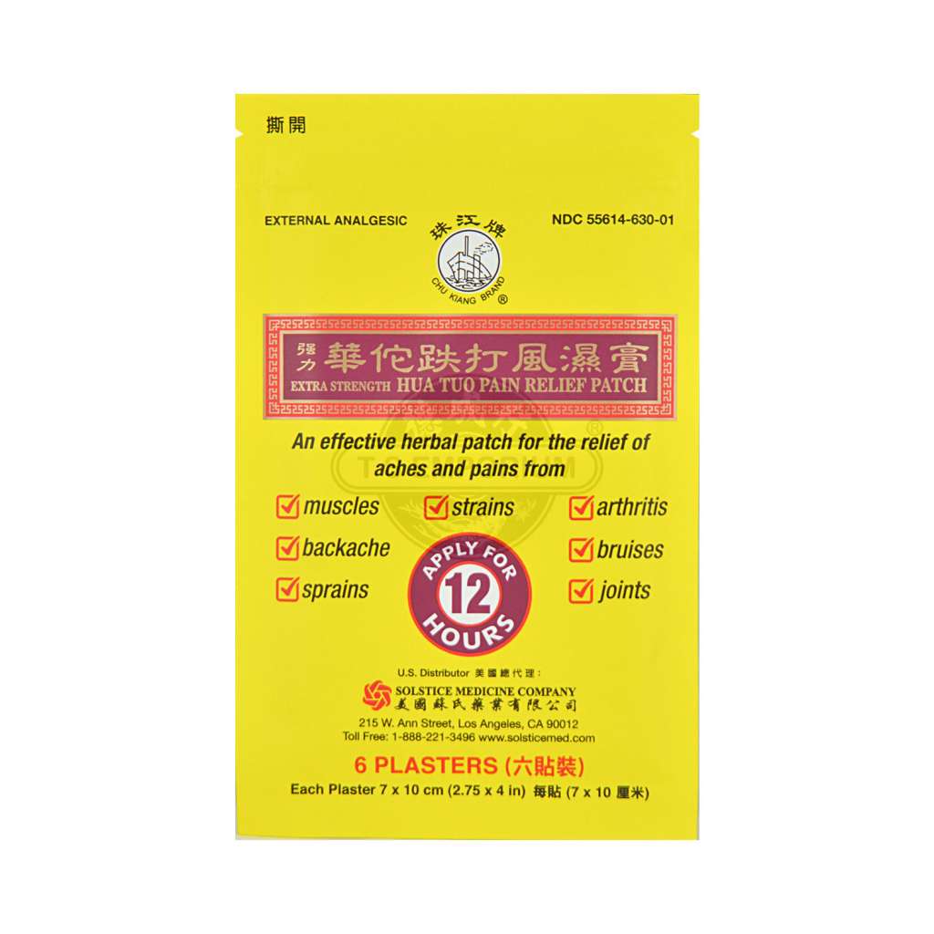 SOLSTICE MEDICINE COMPANY EXTRA STRENGTH HUA TUO PAIN PATCH 6CT