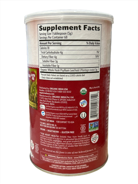 Psyllium Whole Husk Fiber 12 oz