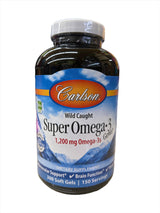 Super Omega-3 Gems Wild Caught 1200 mg