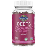 Garden of Life Beets Beauty Raspberry 60ct GUMMY