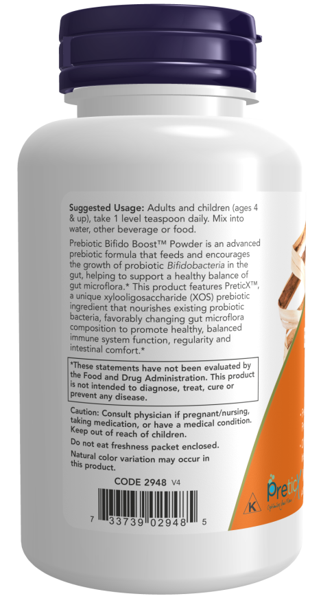 Now PREBIOTIC BIFIDO BOOST POWDER  3 OZ