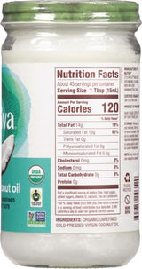 NUTIVA Extra Virgin 23 OZ