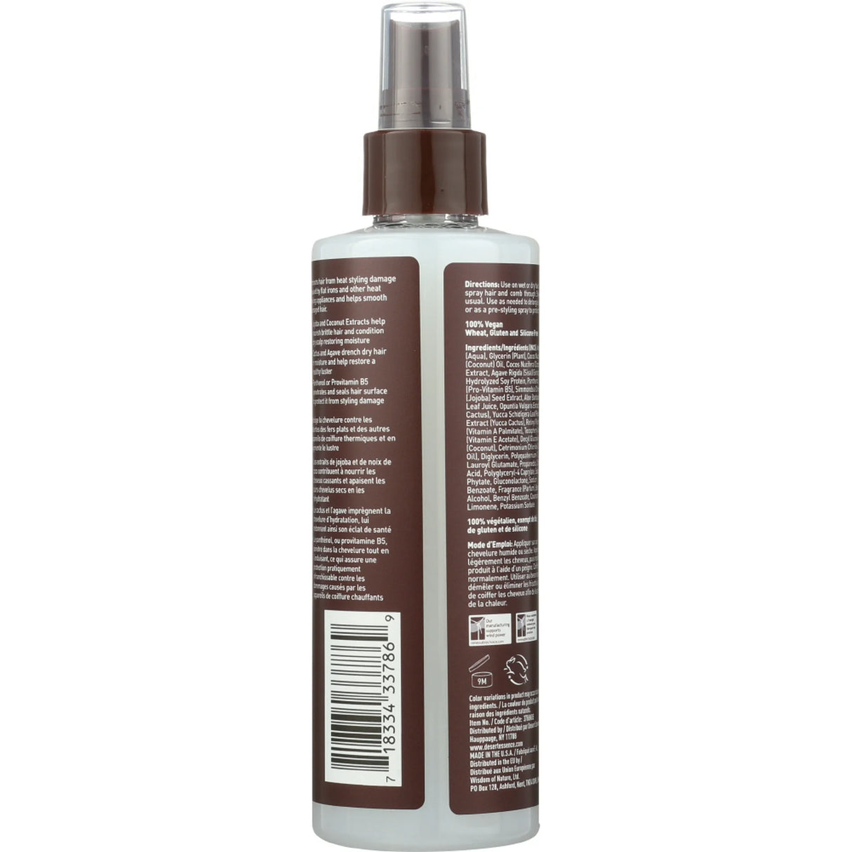 Desert Essence COCONUT DEFRIZZ HEAT PROTECTOR 8 Liquid