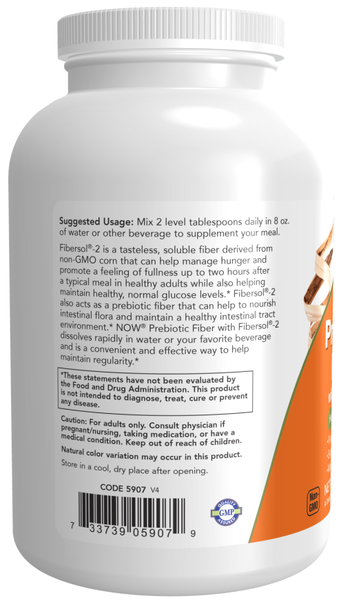 Now PREBIOTIC FIBER W/ FIBERSOL(R)-2 POWDER  12 OZ