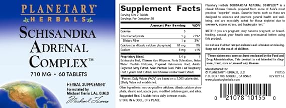 PLANETARY HERBALS SCHISANDRA ADRENAL COMPLEX 60T