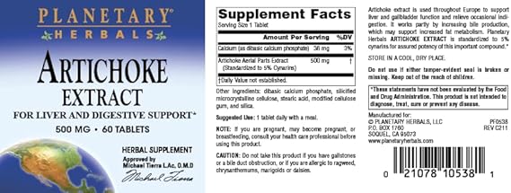 PLANETARY HERBALS ARTICHOKE EXTRACT 500MG 60T