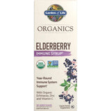 Garden of Life GOL Organics Elderberry Syrup 6.59oz LIQUID