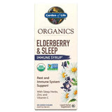 Garden of Life GOL Organics Elderberry and Sleep Syrup 6.59oz LIQUID