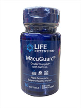 MacuGuard Ocular Support 60 Soft Gels