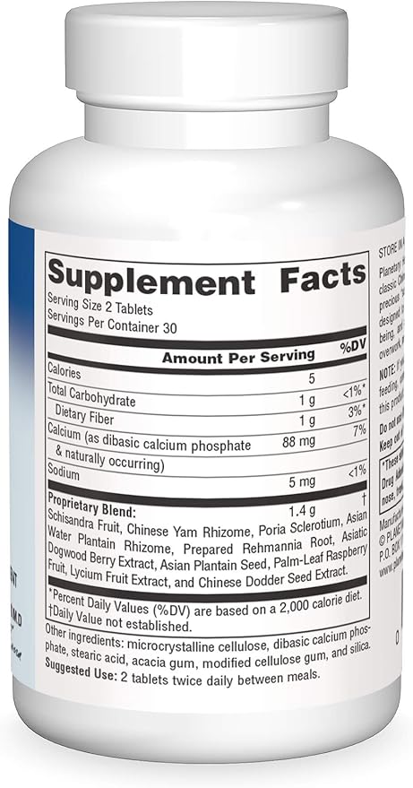 PLANETARY HERBALS SCHISANDRA ADRENAL COMPLEX 60T