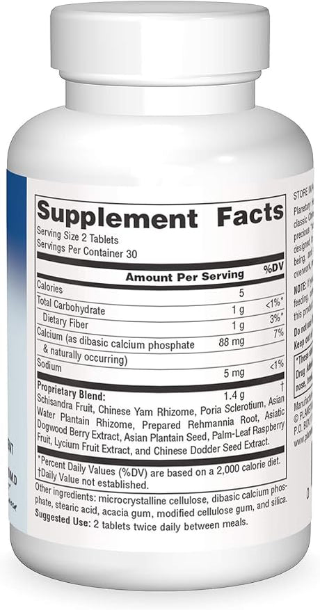 PLANETARY HERBALS SCHISANDRA ADRENAL COMPLEX 60T