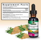 NATURE'S ANSWER FENUGREEK SEED 1OZ