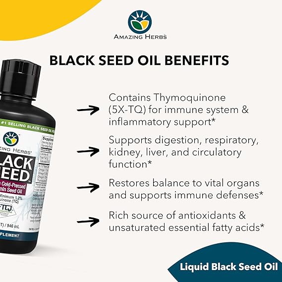 AMAZING HERBS PREMIUM BLACK SEED OIL 32OZ