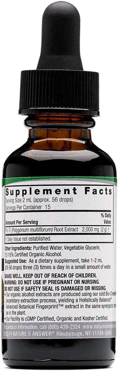 NATURE'S ANSWER MACA ROOT ALCOHOL FREE 1OZ