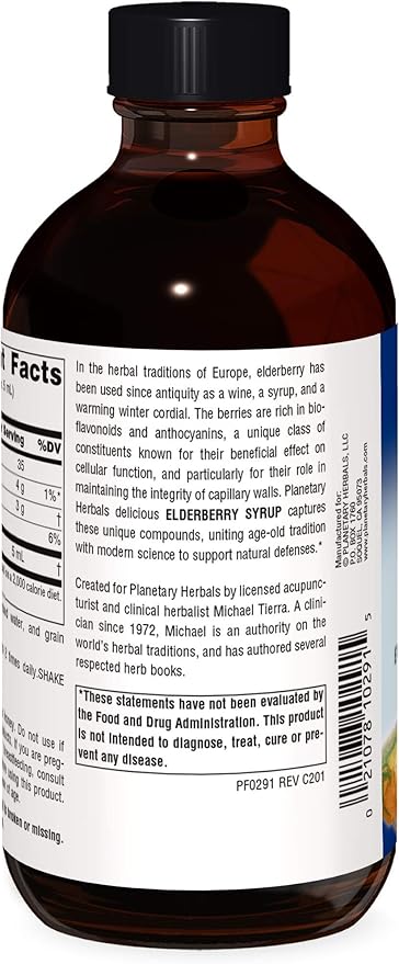 PLANETARY HERBALS ELDERBERRY SYRUP 8FL OZ