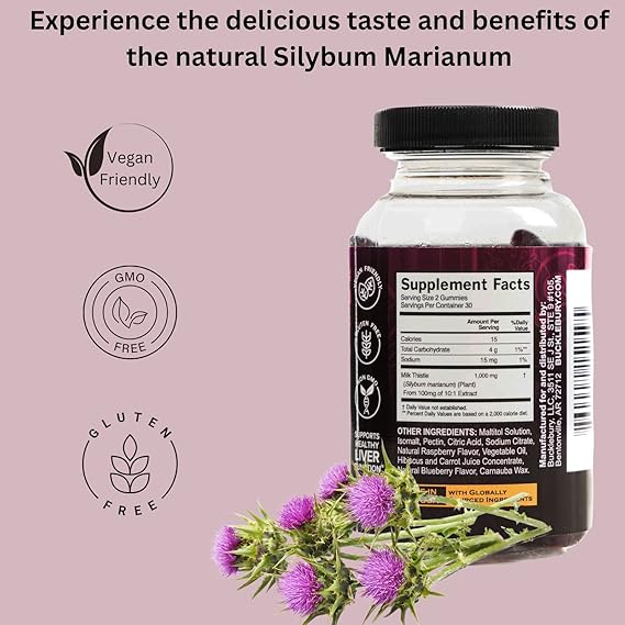 Milk Thistle Gummies Sugar-Free Blueberry Flavor