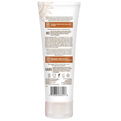 Desert Essence ALMOND LOTION 8 Liquid