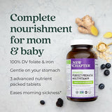 Perfect Prenatal Multivitamin Advance