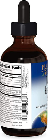 PLANETARY HERBALS LOQUAT RESPIRATORY SYRUP 4 OZ