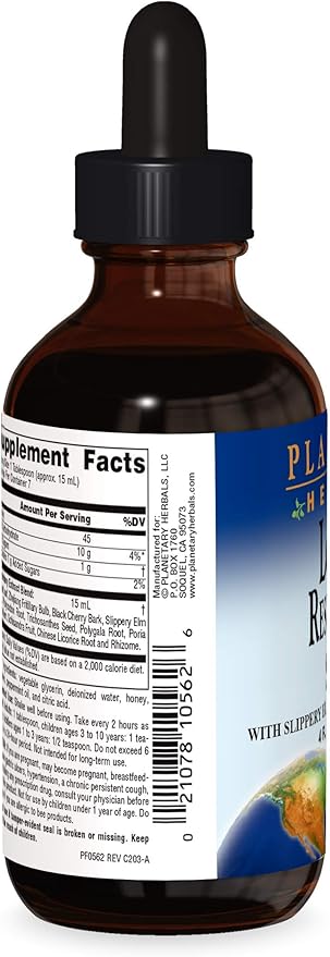 PLANETARY HERBALS LOQUAT RESPIRATORY SYRUP 4 OZ