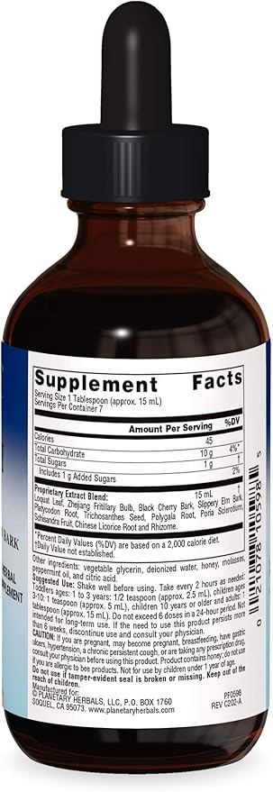 PLANETARY HERBALS LOQUAT RESPIRATORY SYRUP FOR KIDS 4 FL OZ