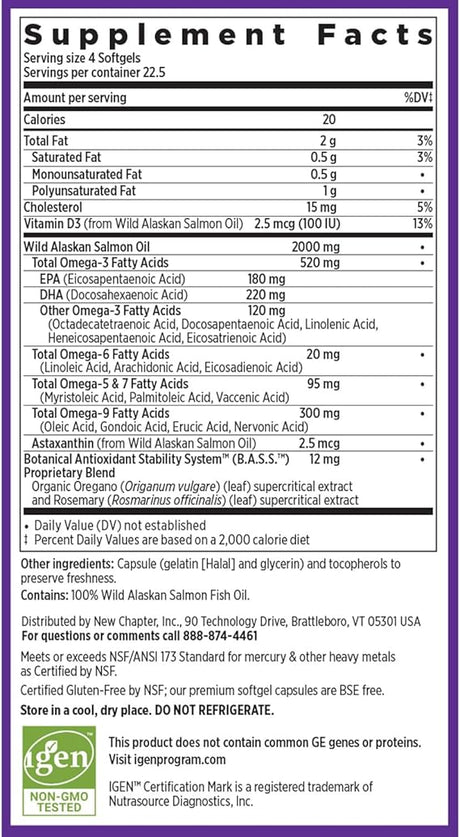 Wholemega Fish Oil Tiny Caps 90 Soft Gels