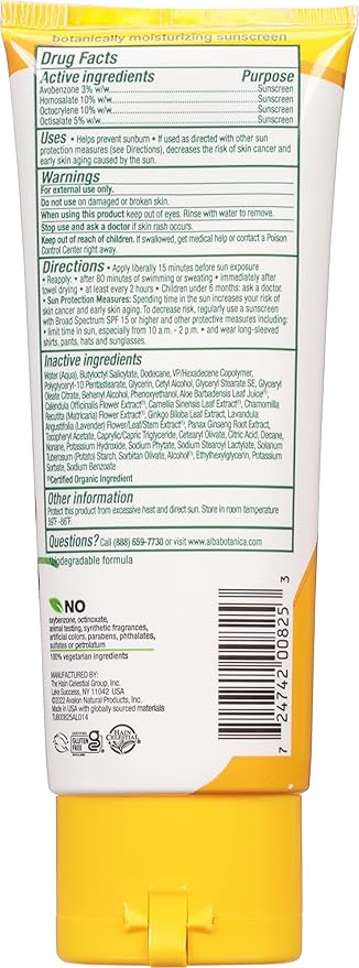 Alba Botanica Hawaiian Broad Spectrum SPF 30 Aloe Vera Sunscreen Lotion