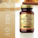 Solgar Methylcobalamin (Vitamin B12) 5000 mcg Nuggets 30tablet