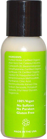 Zion Health Zion Health Anti-Frizz  Conditioner 2 oz