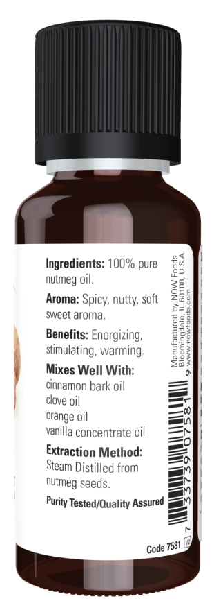 Now NUTMEG OIL PURE  1 OZ