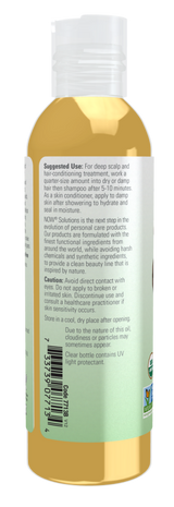 Now ORGANIC JOJOBA OIL  8 OZ