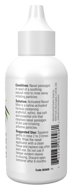 Now ACTIVATED NASAL MIST  2 OZ