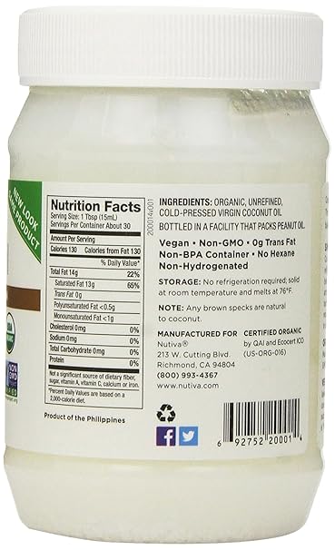 NUTIVA Virgin 15 OZ