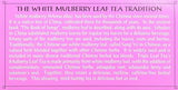 TRIPLE LEAF TEA Mulberry Leaf Tea 20 BAG