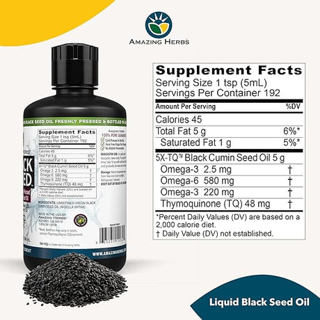 AMAZING HERBS PREMIUM BLACK SEED OIL 32OZ