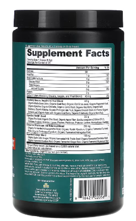 Ancient Nutrition Organic SuperGreens Alkalize & Detox Powder - 25 srv  Powder