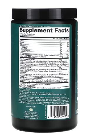 Ancient Nutrition Organic SuperGreens Energizer Powder - 25 srv Powder