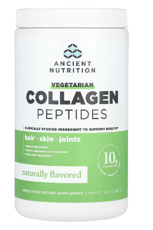 Ancient Nutrition Vegetarian Collagen Peptides - 28 srv  Powder