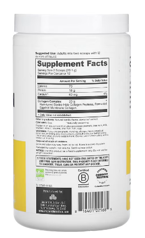 Ancient Nutrition Collagen Peptides - Vanilla – 12 srv Powder