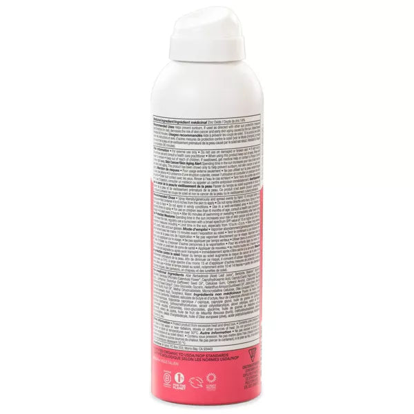 All Good Kid's Mineral Sunscreen Spray SPF 30