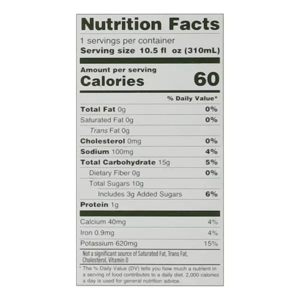 C20 Coconut Water With Pulp 3/8/10.5 OZ