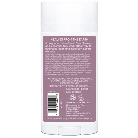 Zion Health Clay Dry Bold - Elderberry 2.8 oz