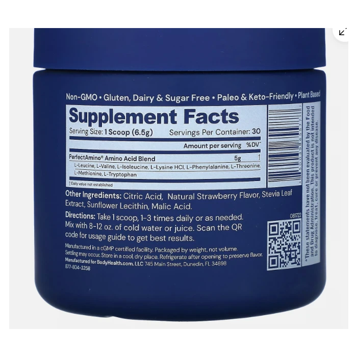 Perfect Amino Mixed Berry - powdered blend of the 8 essential amino acids