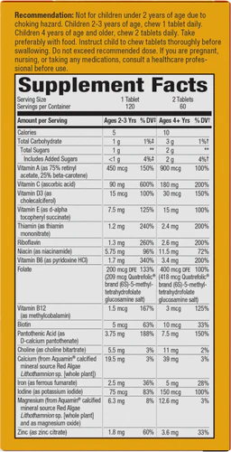 Nature's Way Alive!® Children’s Multi Chewables 120 Chw Tb