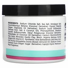 Zion Health Body Butter - Aragan White Coconut  4 oz