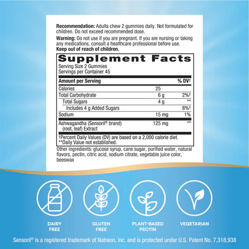 Nature's Way Ashwagandha Gummy  90 Gummies